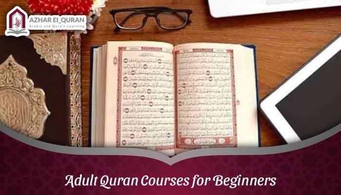 Adult Quran Courses for Beginners